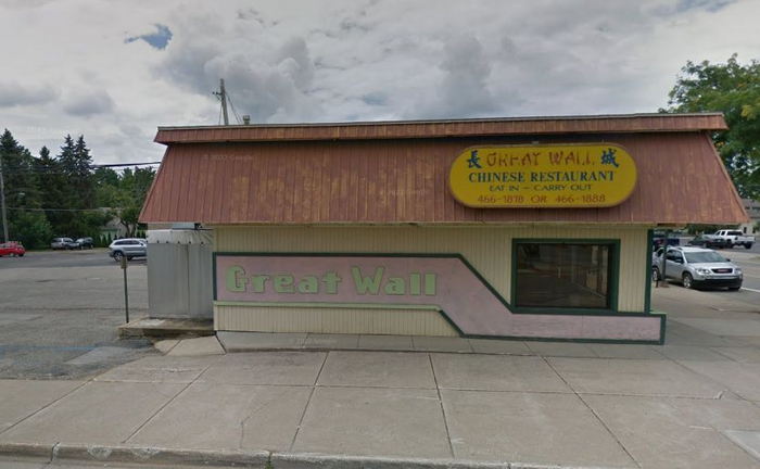 Dawn Donuts - 203 W Superior St -  Alma Mi 48801 (newer photo)